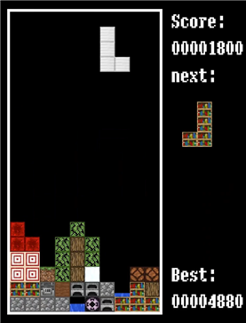 TetrisM官方版安卓版图3