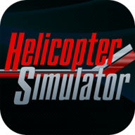 模拟直升机2021