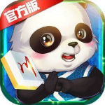 熊猫四川麻将官方版正版