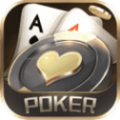 德州牌扑克游戏app