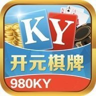 98开元ky棋牌官网版