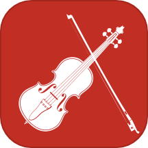 小提琴校音器免费版