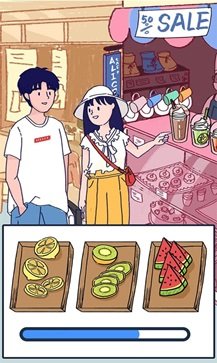 Summer爱情故事图3