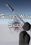 剑与酱汁