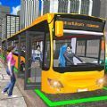 公交车模拟体验正式版