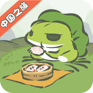 旅行青蛙手游中文版